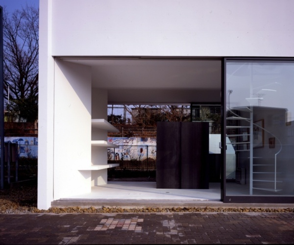 Haus in Nagoya- interessante moderne Architektur