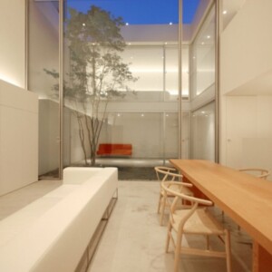 Minimalismus-pur-japanischen-Architektur-beleuchtung