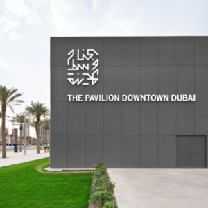 Pavillon-Stadtmitte-Dubai