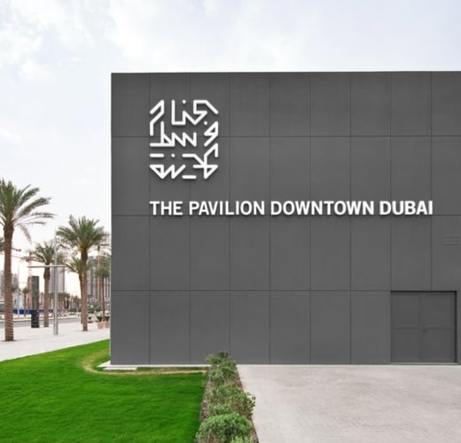 Pavillon-Stadtmitte-Dubai