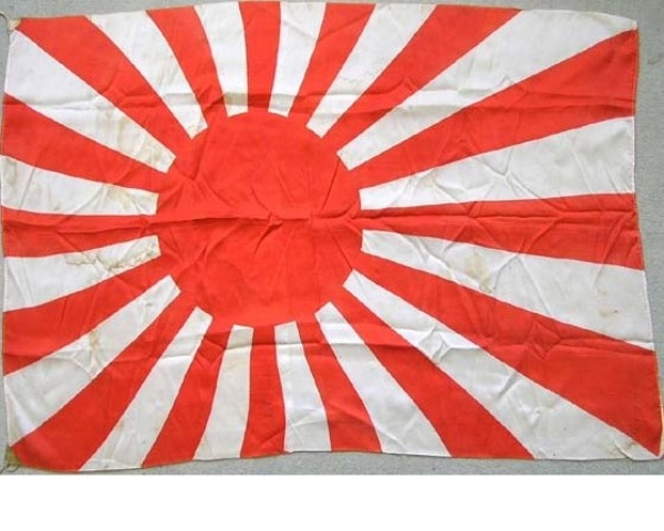 Geschichte- Japan-Ostkultur-Flagge