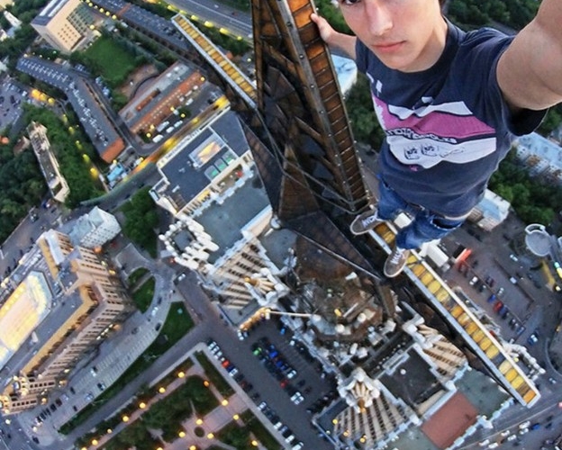 stadt oben wolkenkratzer selfie risiko ideen