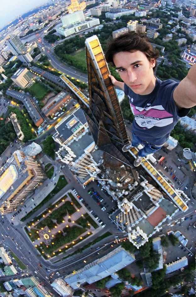 stadt oben wolkenkratzer selfie risiko ideen