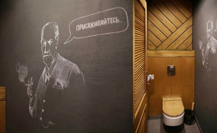 toilette restaurant design holz einrichtung freud wand