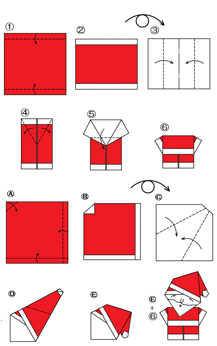 origami nikolaus falten einfache anleitung