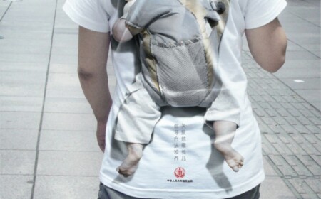 kreatives T-Shirt Design