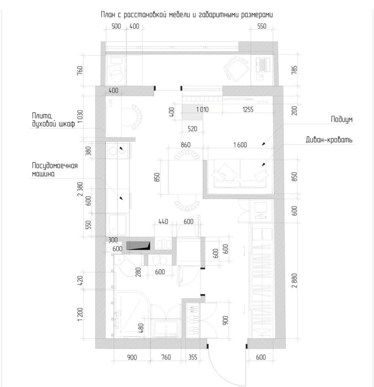 kleine-wohnung-einrichten-30qm-plan-grundriss-modern-raumaufteilung