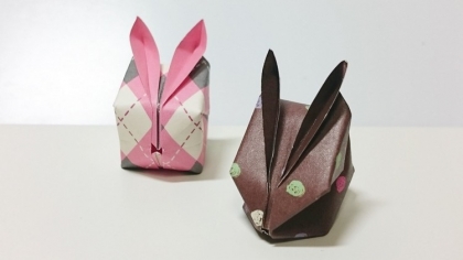 Origami Zu Ostern Falten 10 Einfache Und Hübsche Ideen Mit