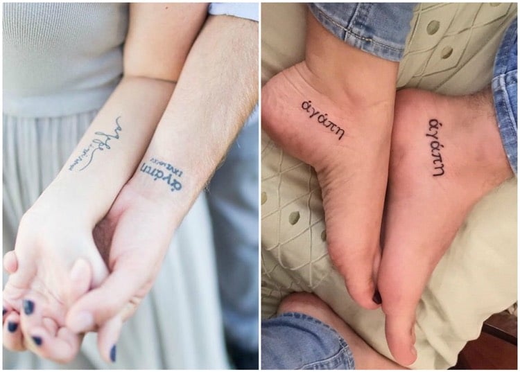 Tattoo Spruche Griechisch Liebe Paare  Vorschlage Fur Kurze Tattoo Spruche Auf Latein Und Griechisch
