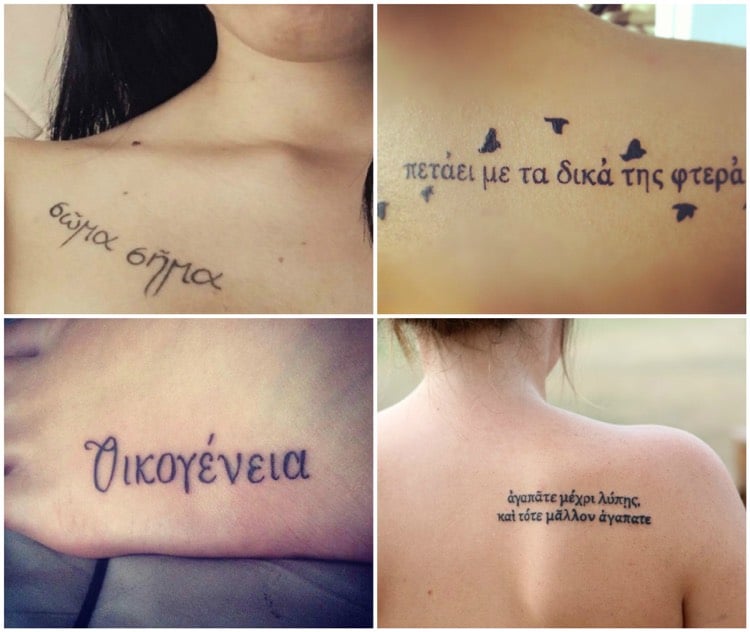 Frauen oberschenkel sprüche tattoo 
