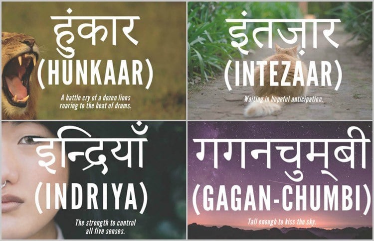 30 Tattoo Spruche Und Symbole Auf Hindi Und Sanskrit Und Ihre Bedeutung
