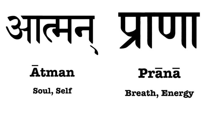 tattoo-sprüche-sanskrit-atman-prana