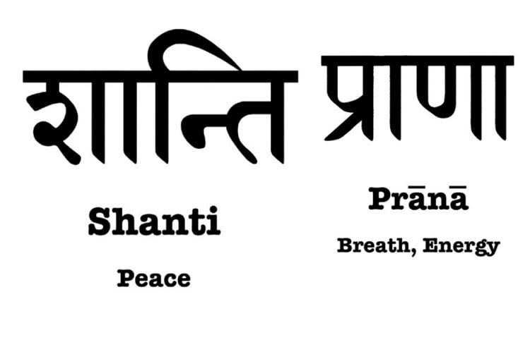 tattoo-sprüche-sanskrit-shanti-prana