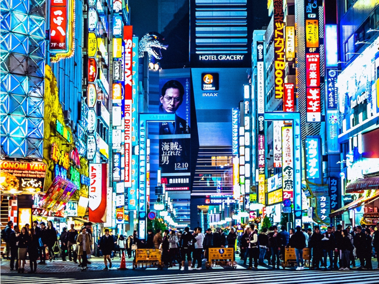 Reiseziele 2018 Nachtlichter Platz Tokyo Japan
