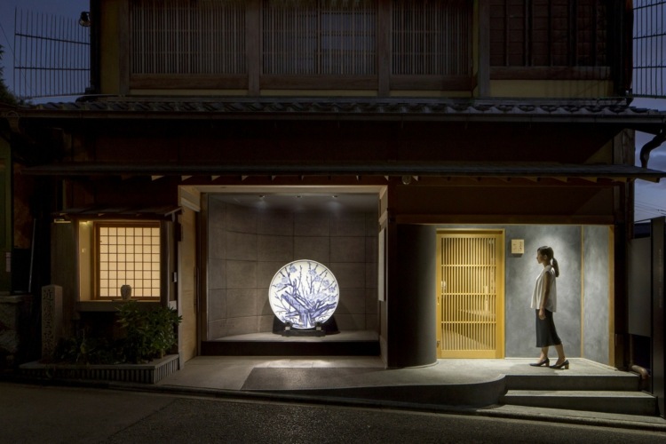 kondo museum mamiya shinichi design Studio japanische keramik