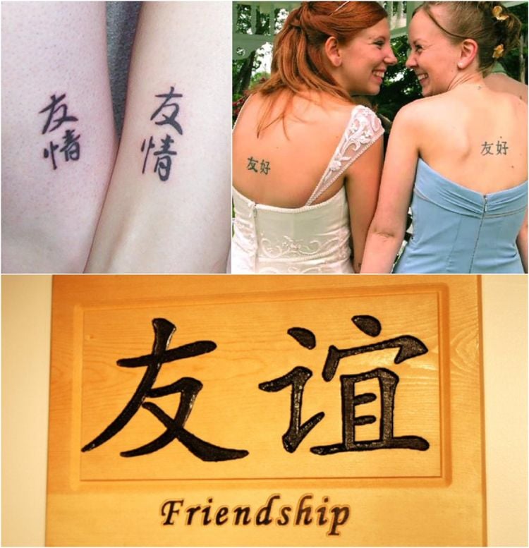 Freundschaftstattoo chinesisches Zeichen