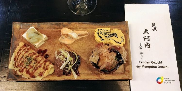 teppanyaki platte plattengriller japanisch kochen exotische gerichte fisch schön präsentiert chefkoch pfannkuchen nachtisch arrangiert restaurant
