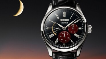 seiko presage urushi byakudan nuri limited edition