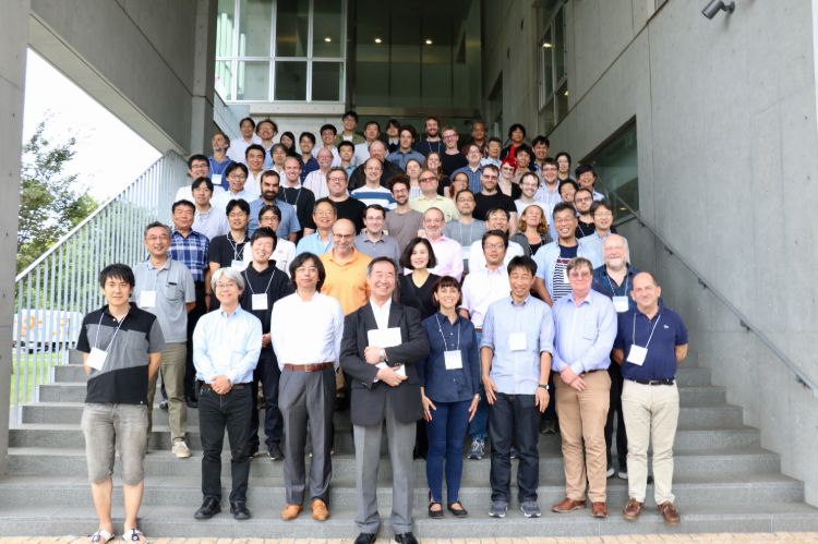 japanische wissenschaftler versammlung bau hyper kamiokande