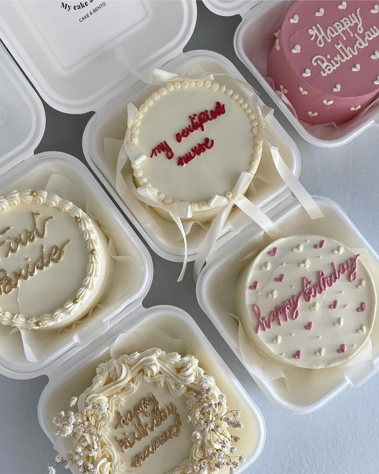 bento kuchen für verschiedene anlässe